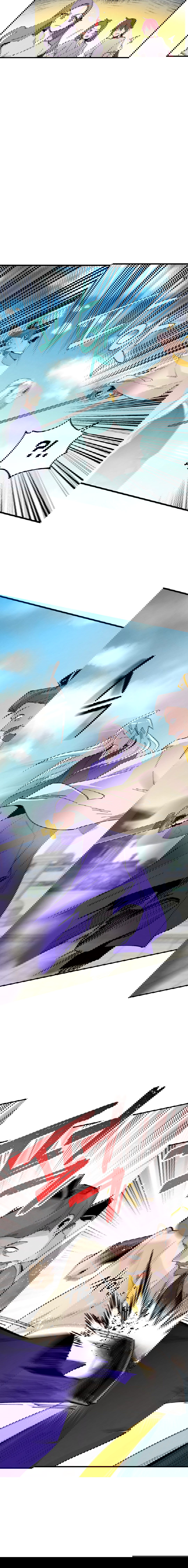 Манга Меч молний - Глава 14 Страница 12