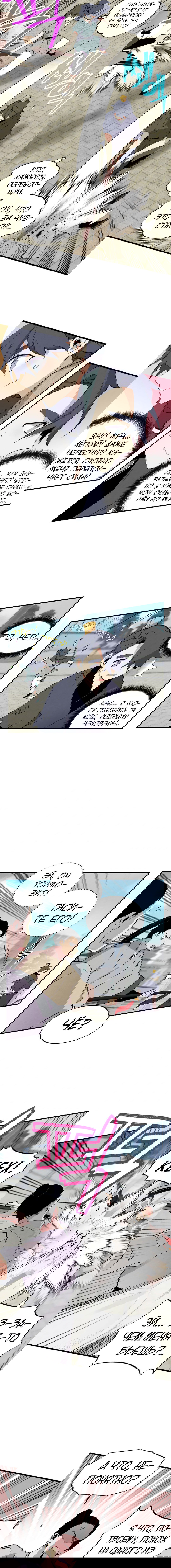 Манга Меч молний - Глава 13 Страница 6