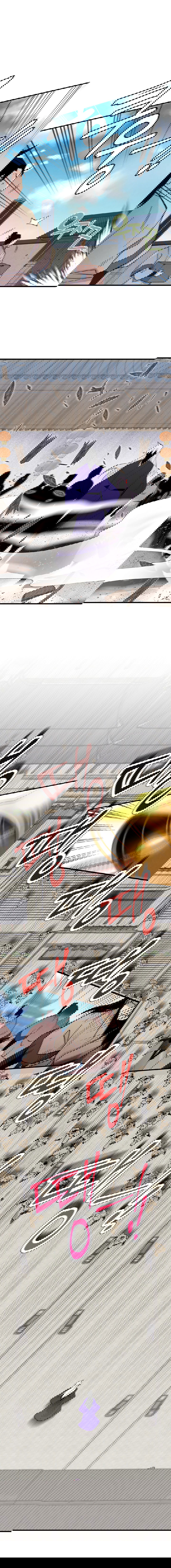 Манга Меч молний - Глава 13 Страница 1