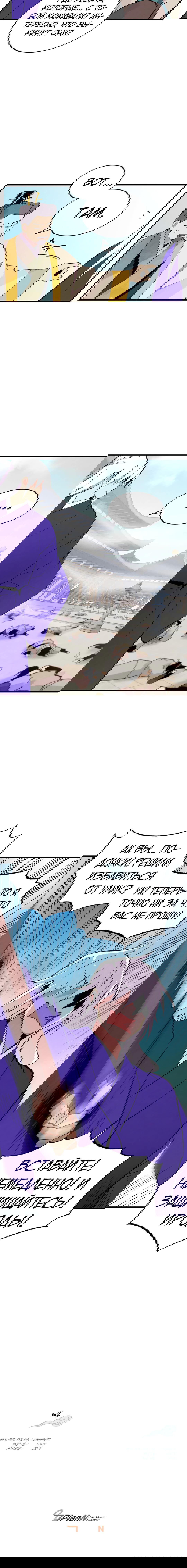 Манга Меч молний - Глава 13 Страница 16