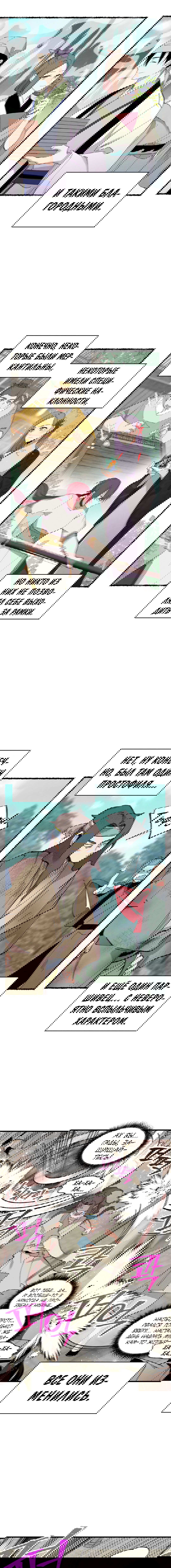 Манга Меч молний - Глава 13 Страница 5