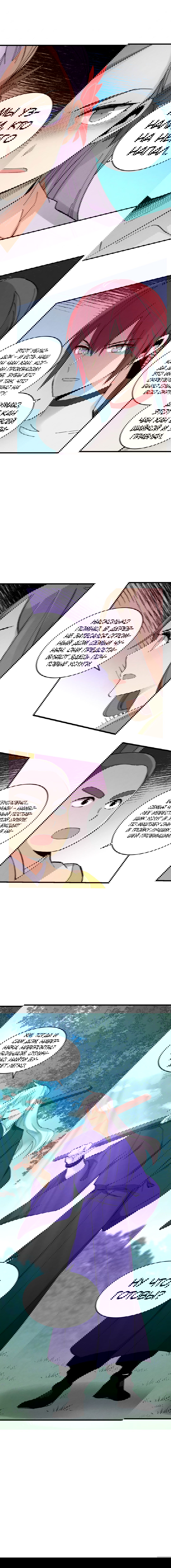 Манга Меч молний - Глава 12 Страница 7