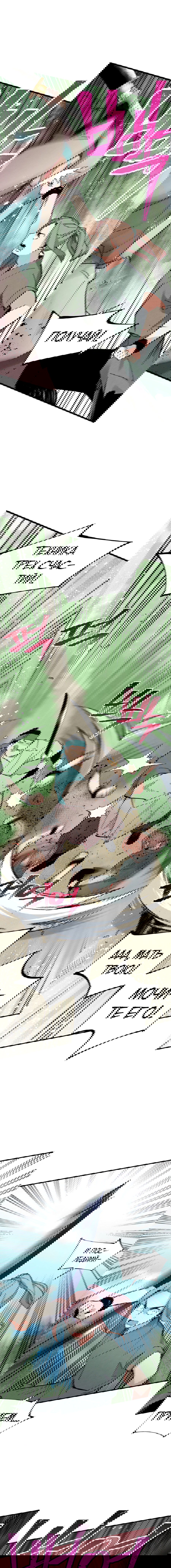 Манга Меч молний - Глава 11 Страница 9