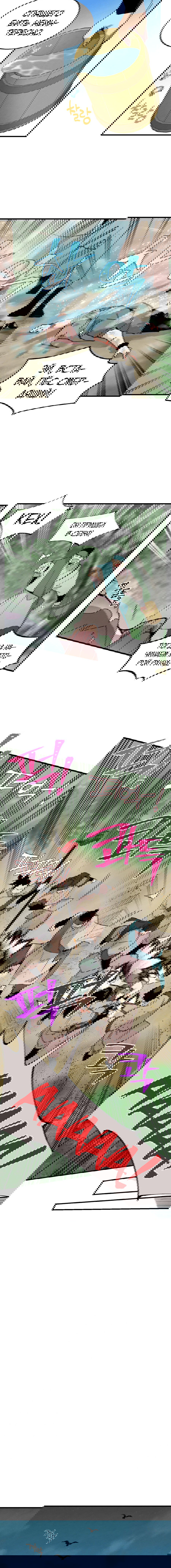 Манга Меч молний - Глава 11 Страница 11