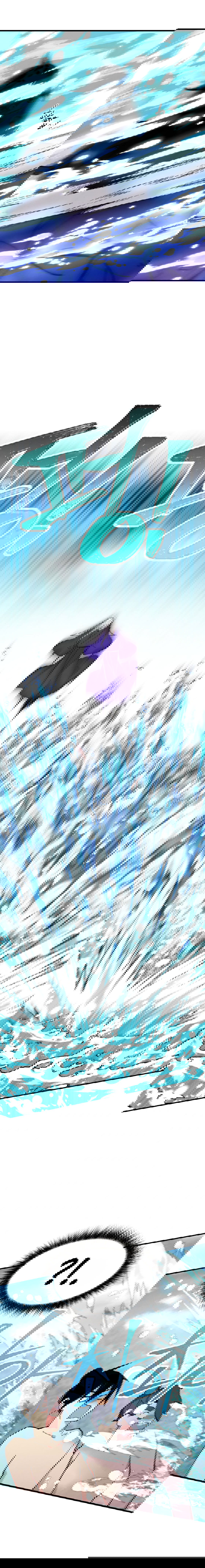 Манга Меч молний - Глава 10 Страница 12