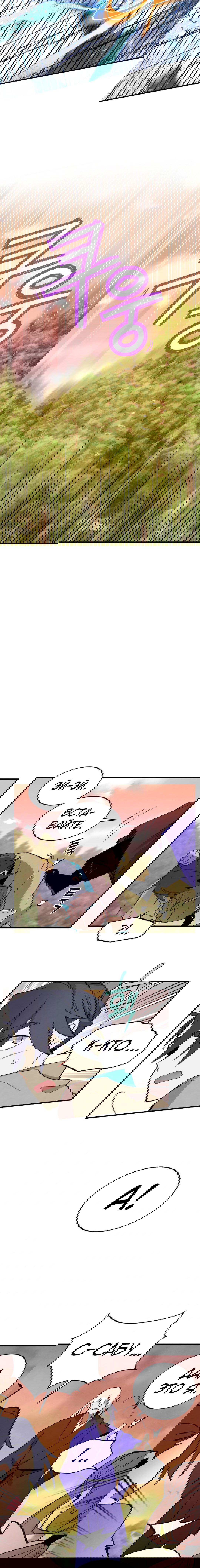 Манга Меч молний - Глава 8 Страница 12