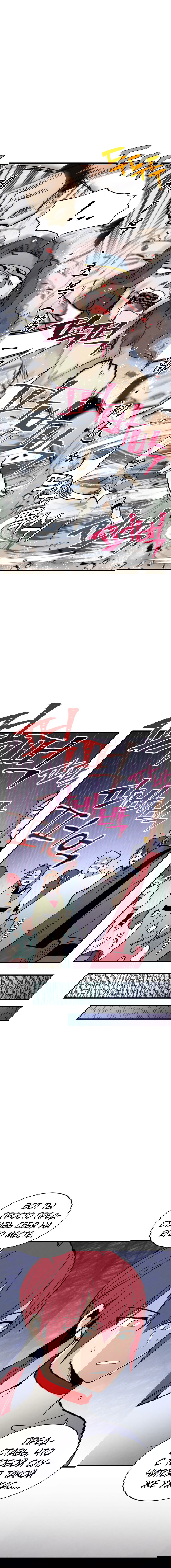 Манга Меч молний - Глава 6 Страница 12