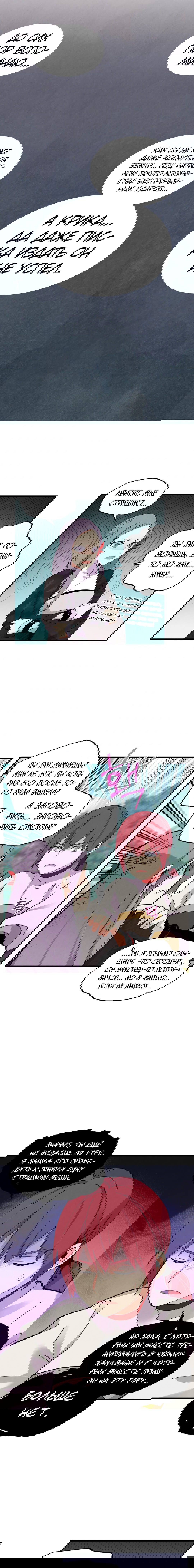 Манга Меч молний - Глава 6 Страница 13