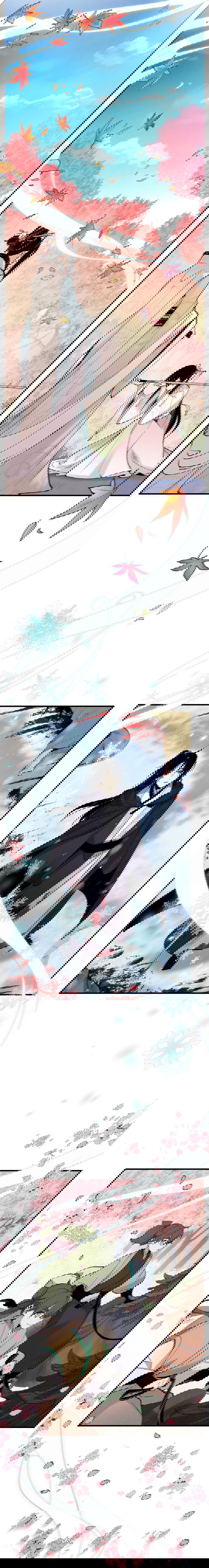 Манга Меч молний - Глава 39 Страница 15