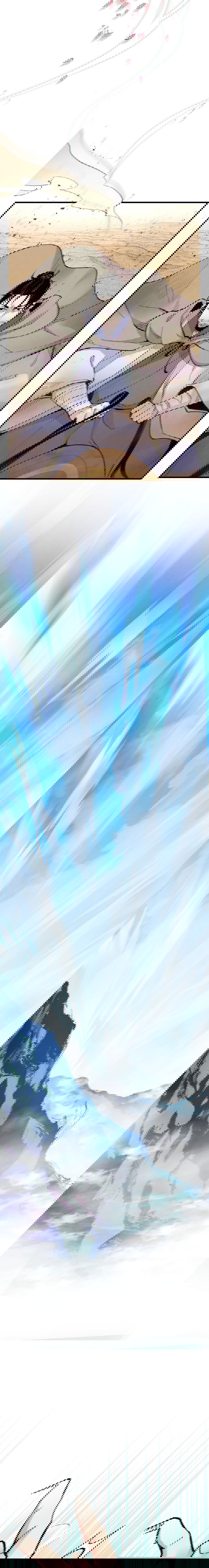 Манга Меч молний - Глава 39 Страница 16