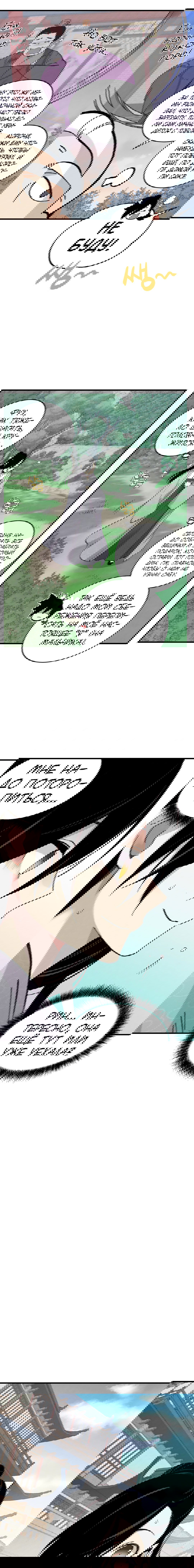 Манга Меч молний - Глава 38 Страница 15