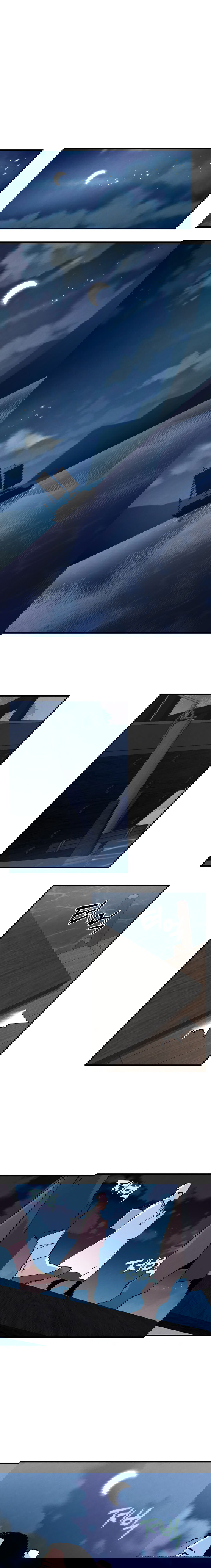 Манга Меч молний - Глава 36 Страница 15