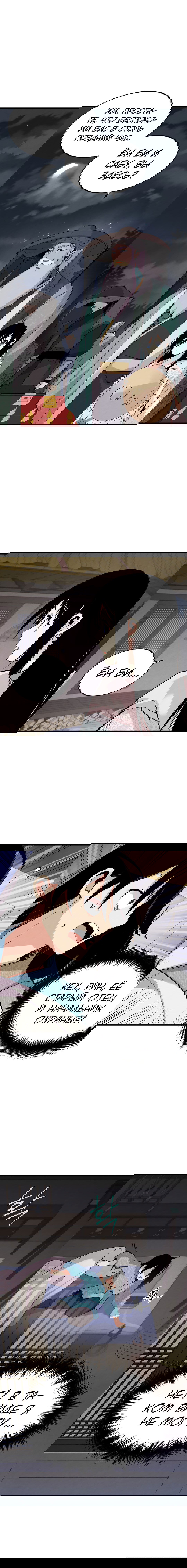 Манга Меч молний - Глава 36 Страница 2