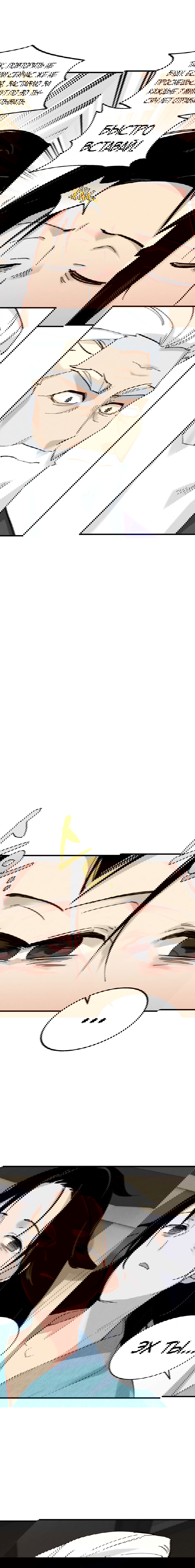 Манга Меч молний - Глава 34 Страница 5