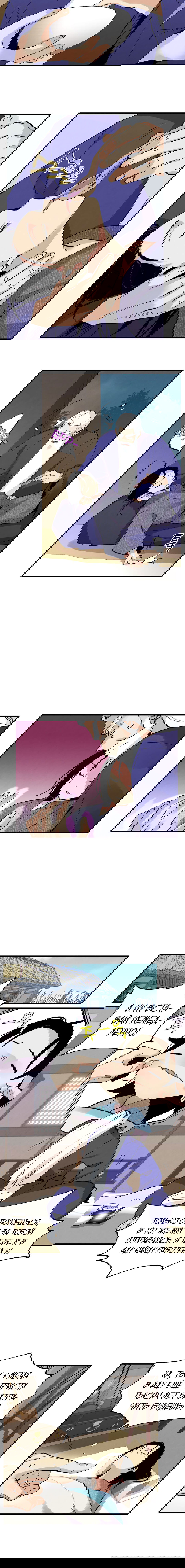 Манга Меч молний - Глава 34 Страница 4