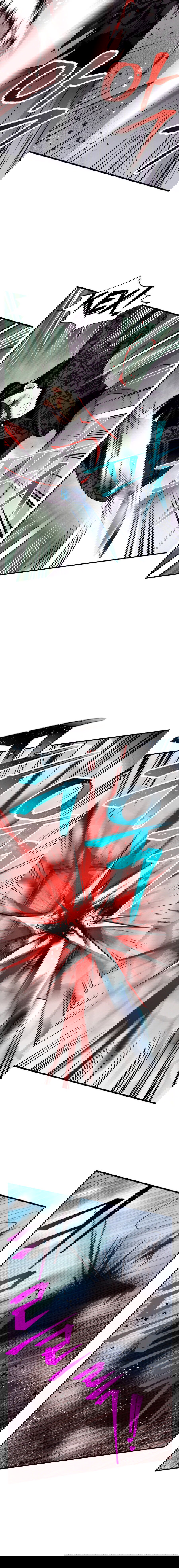 Манга Меч молний - Глава 32 Страница 4