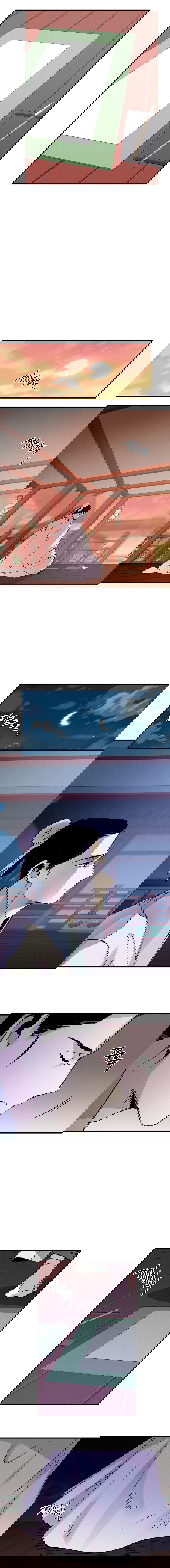 Манга Меч молний - Глава 32 Страница 15