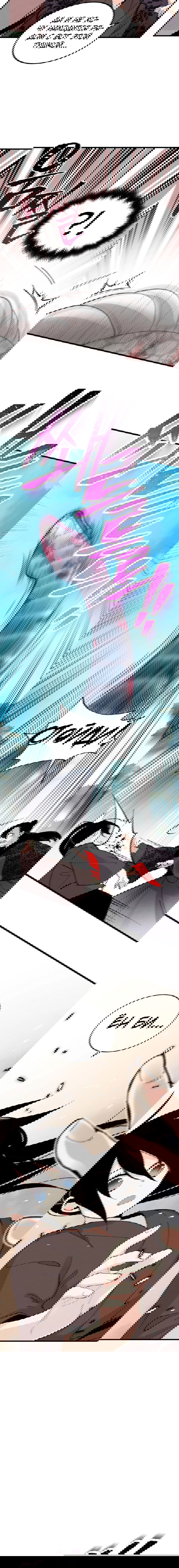 Манга Меч молний - Глава 32 Страница 2