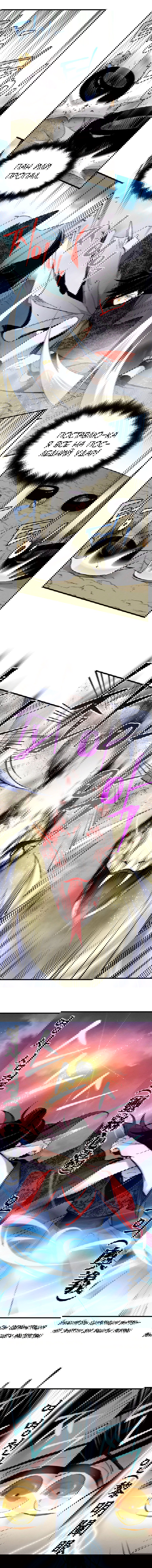 Манга Меч молний - Глава 31 Страница 7