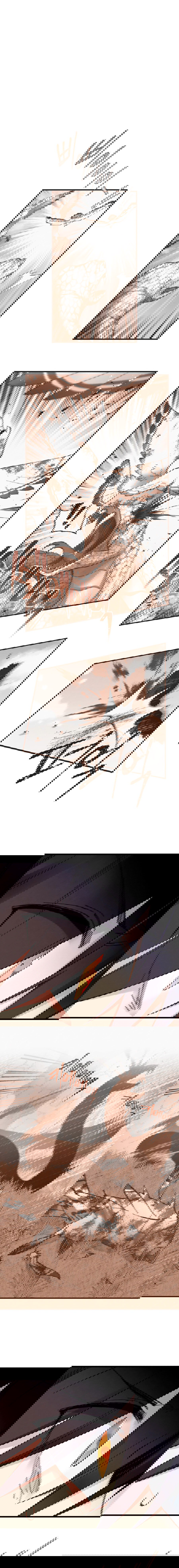 Манга Меч молний - Глава 30 Страница 1