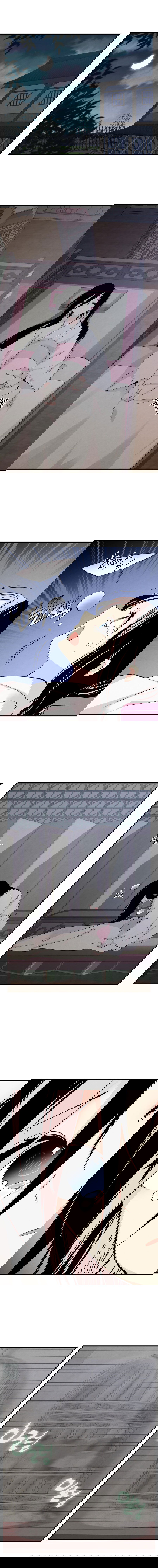 Манга Меч молний - Глава 25 Страница 1