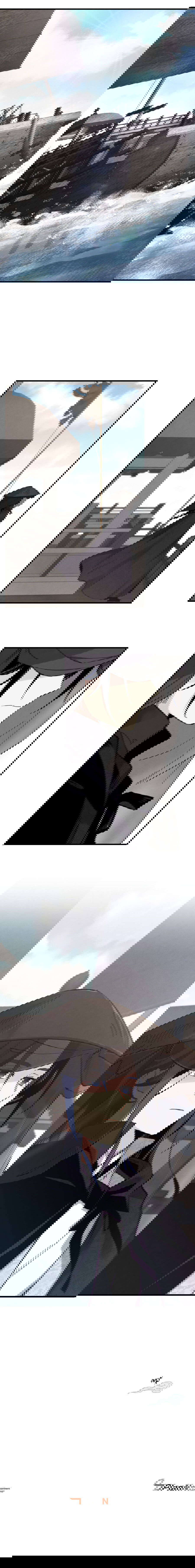 Манга Меч молний - Глава 25 Страница 12