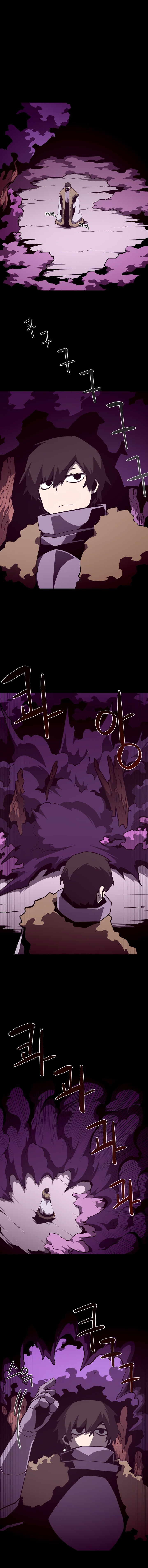 Манга Подземная Одиссея - Глава 133 Страница 2