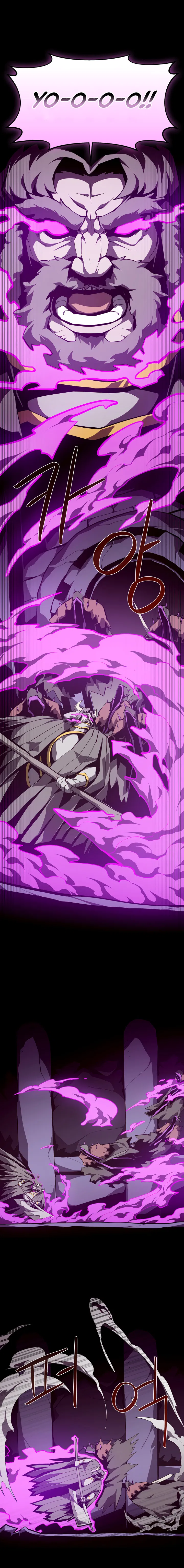 Манга Подземная Одиссея - Глава 149 Страница 2