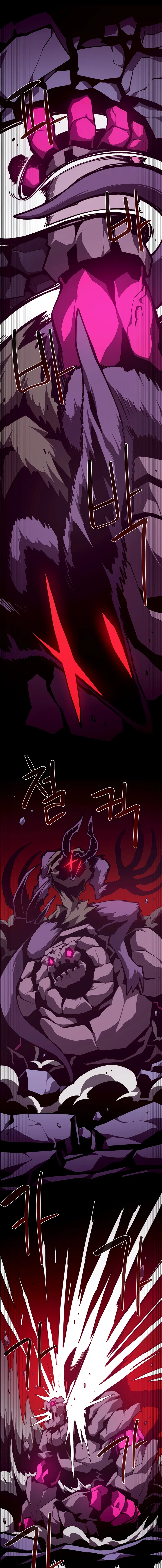 Манга Подземная Одиссея - Глава 155 Страница 9