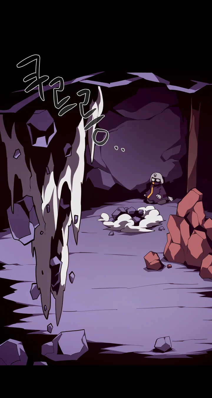 Манга Подземная Одиссея - Глава 155 Страница 21