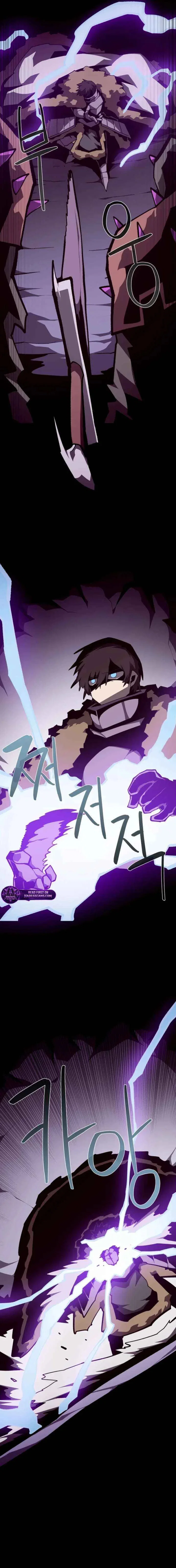 Манга Подземная Одиссея - Глава 156 Страница 7