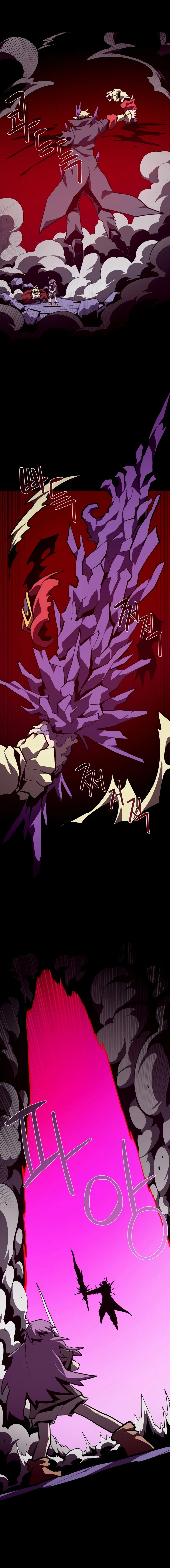 Манга Подземная Одиссея - Глава 157 Страница 16