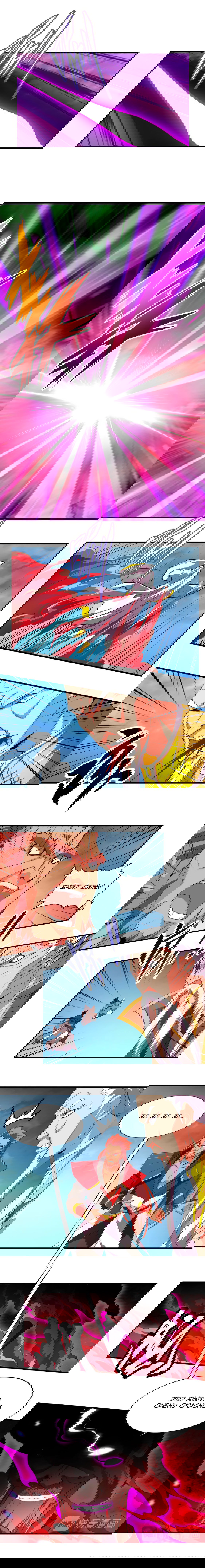 Манга Слуга Король Демонов?! - Глава 23 Страница 7