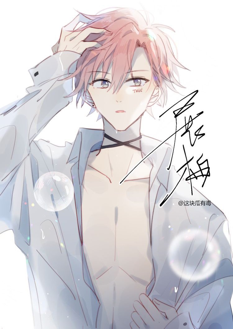 Манга Дело дрянь! Мы совершили сделку! - Глава 4 Страница 1