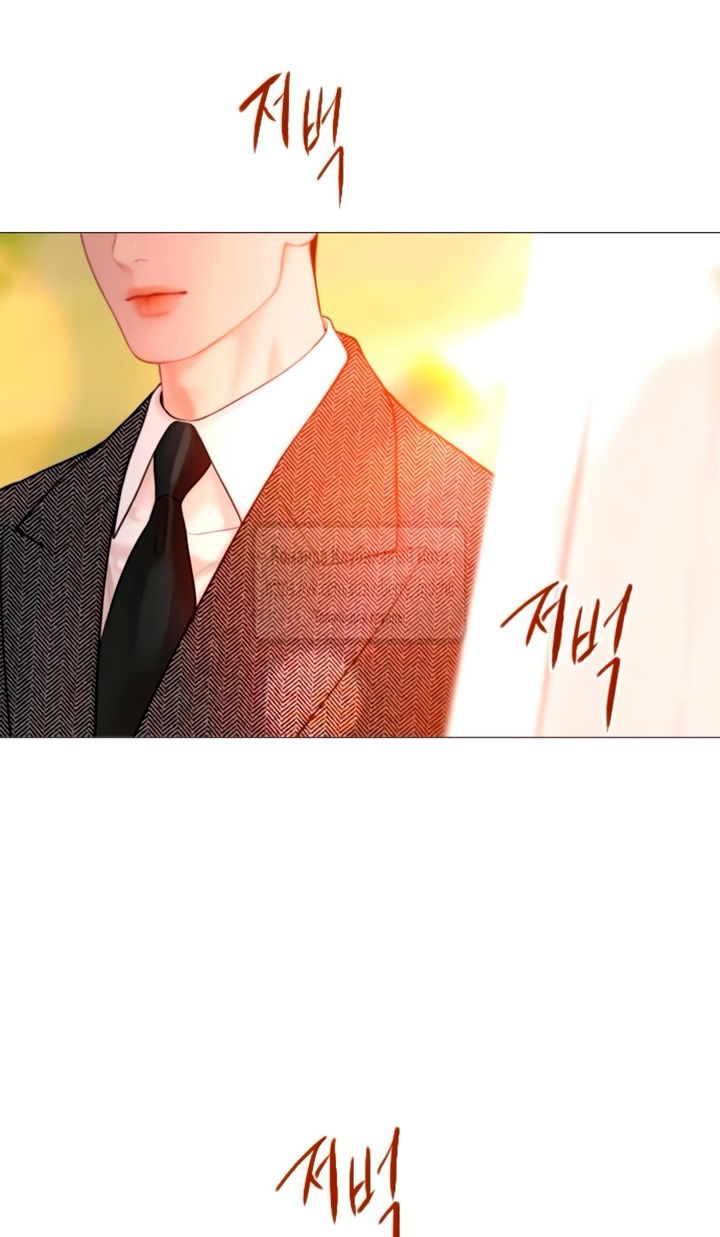 Манга Плачь, а лучше умоляй - Глава 66 Страница 24