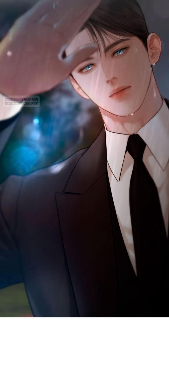 Манга Плачь, а лучше умоляй - Глава 72 Страница 44