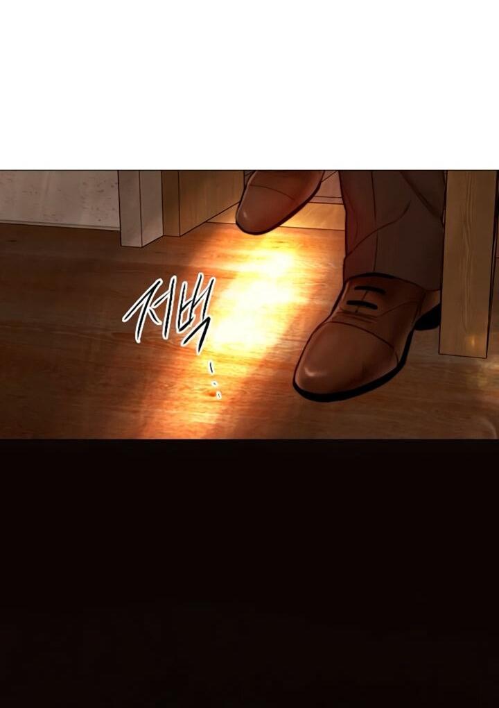 Манга Плачь, а лучше умоляй - Глава 72 Страница 49