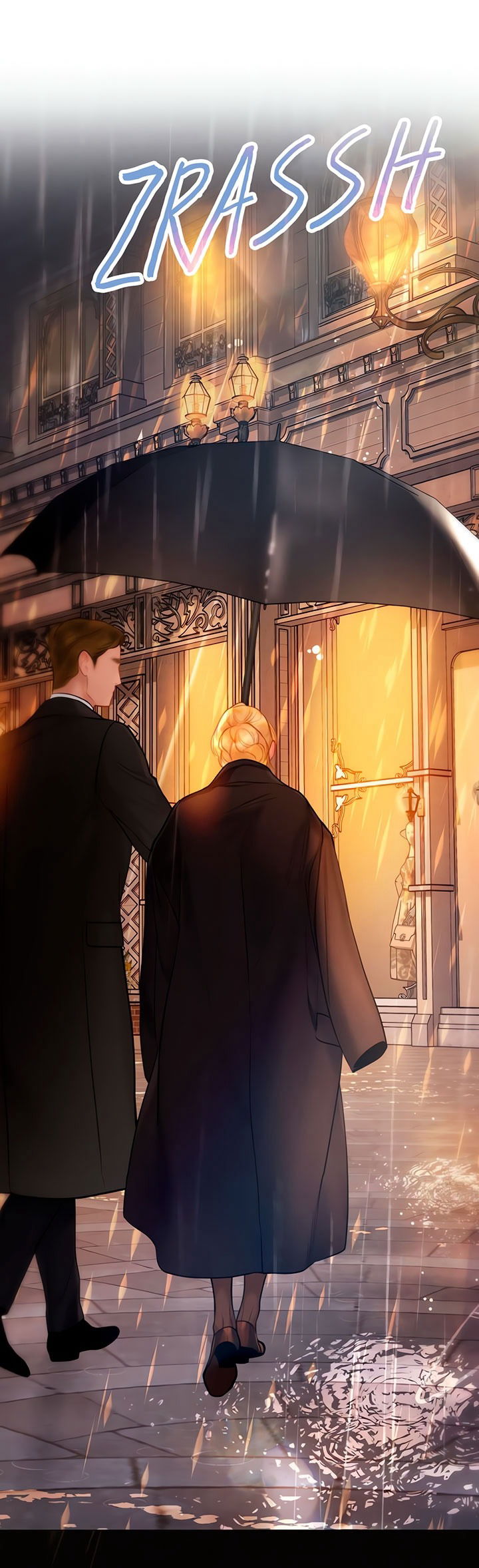 Манга Плачь, а лучше умоляй - Глава 71 Страница 20