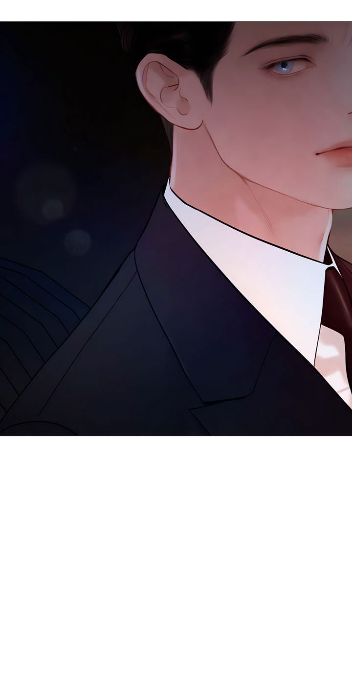 Манга Плачь, а лучше умоляй - Глава 71 Страница 13