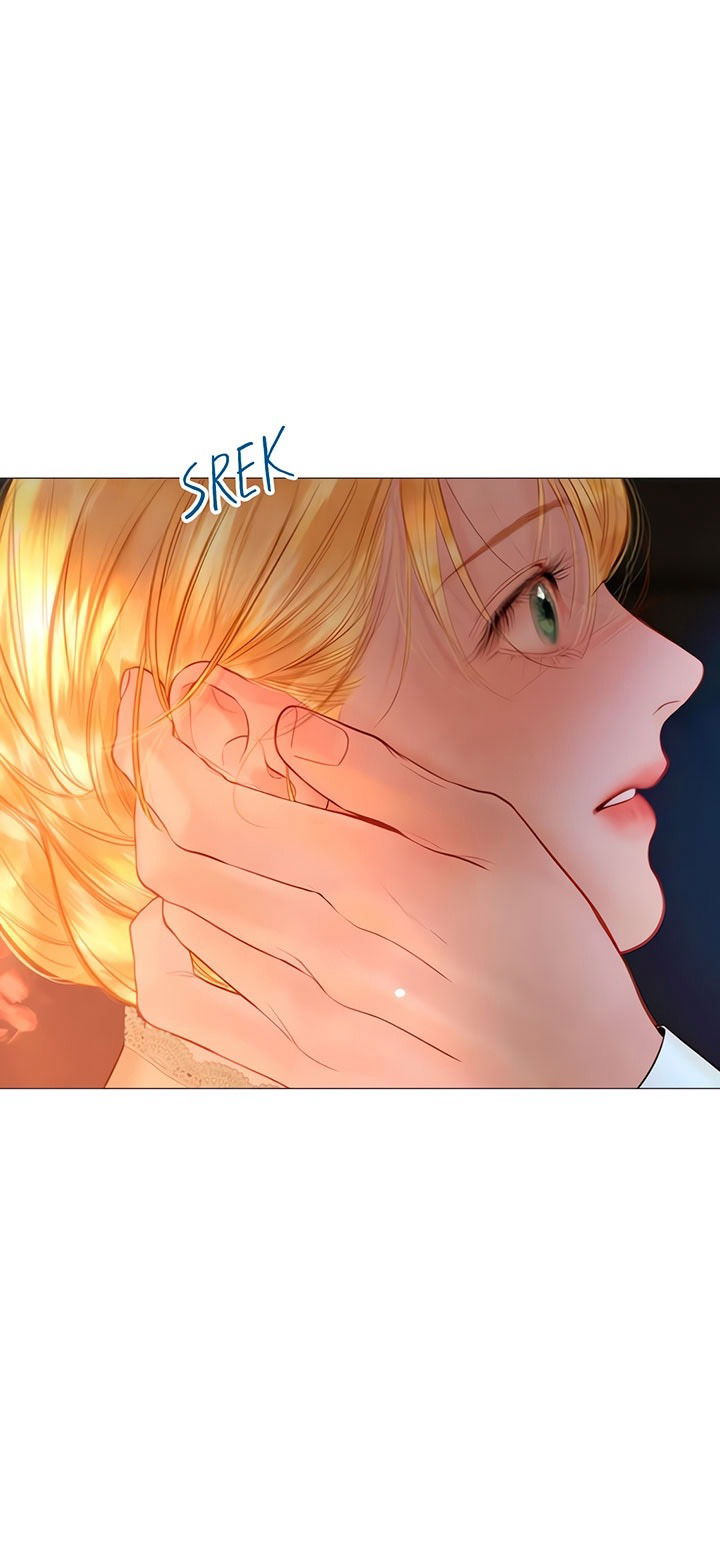 Манга Плачь, а лучше умоляй - Глава 71 Страница 4