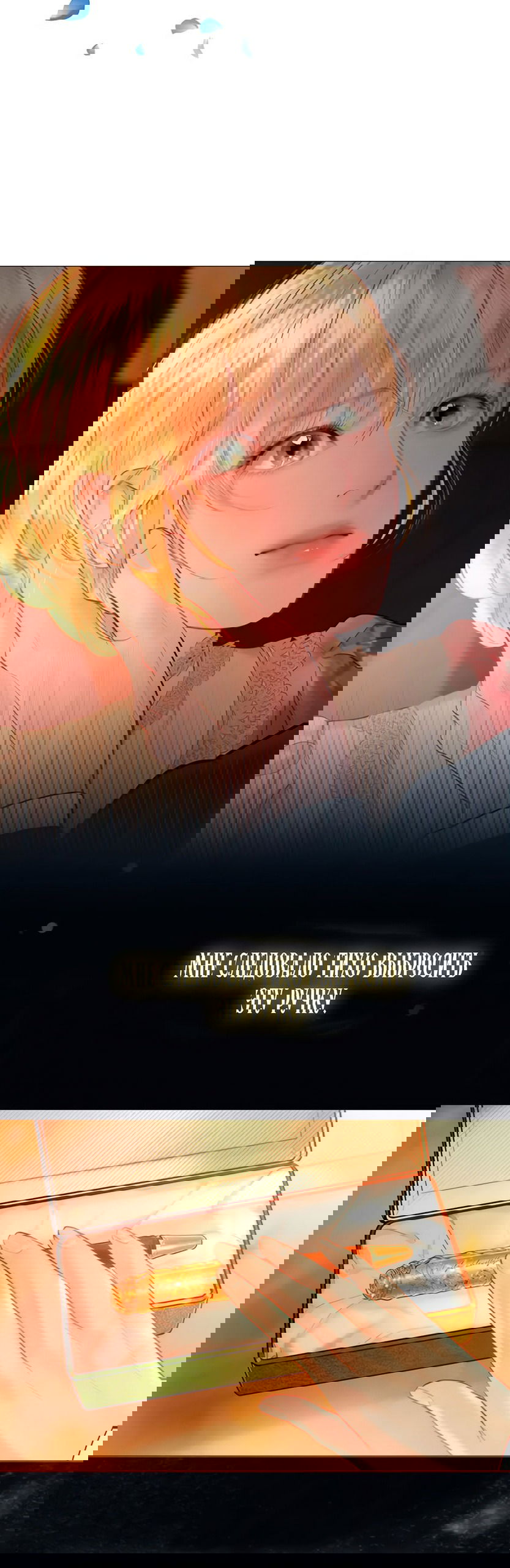 Манга Плачь, а лучше умоляй - Глава 70 Страница 47