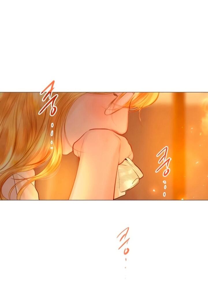 Манга Плачь, а лучше умоляй - Глава 75 Страница 47