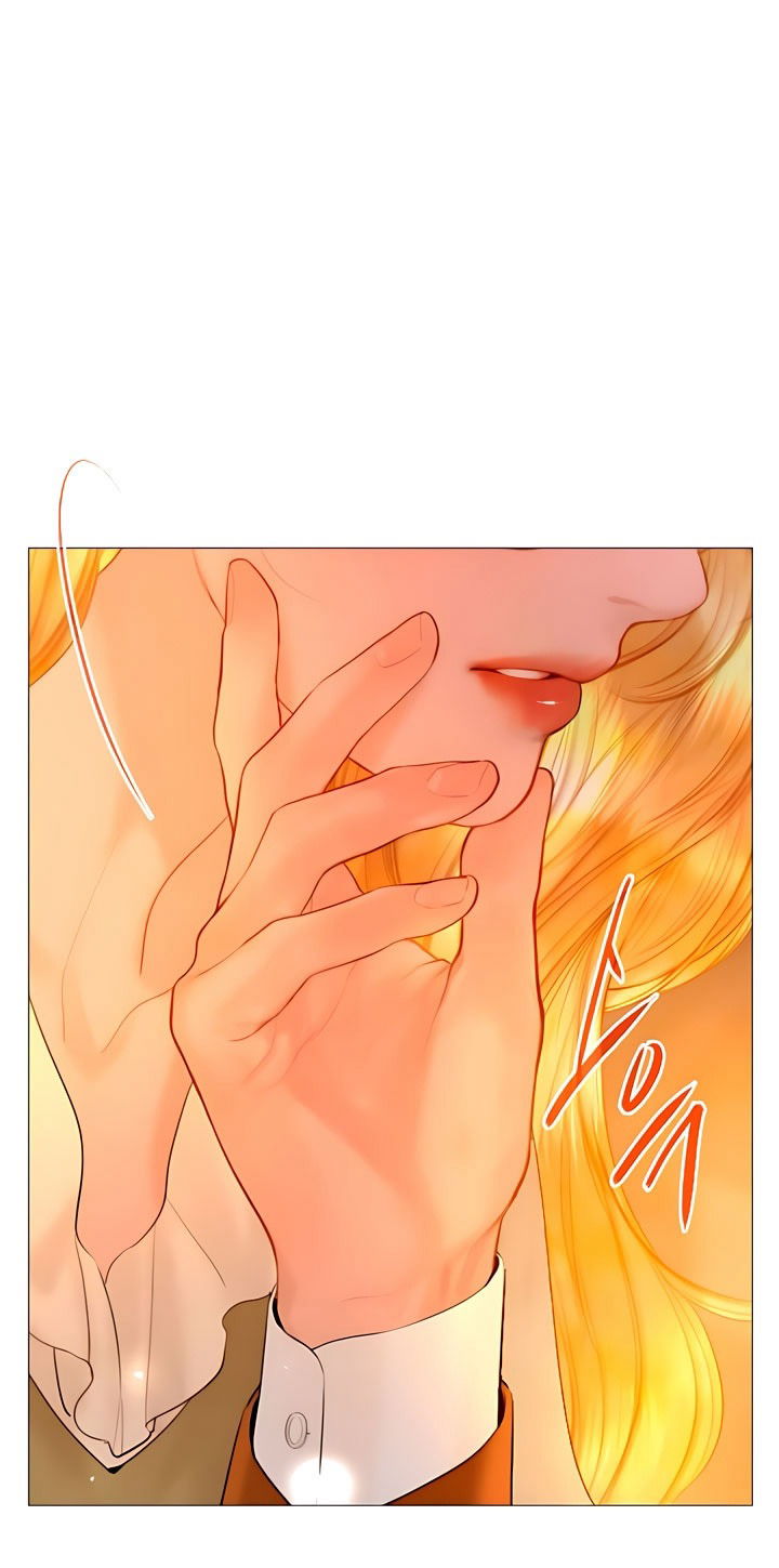 Манга Плачь, а лучше умоляй - Глава 74 Страница 79