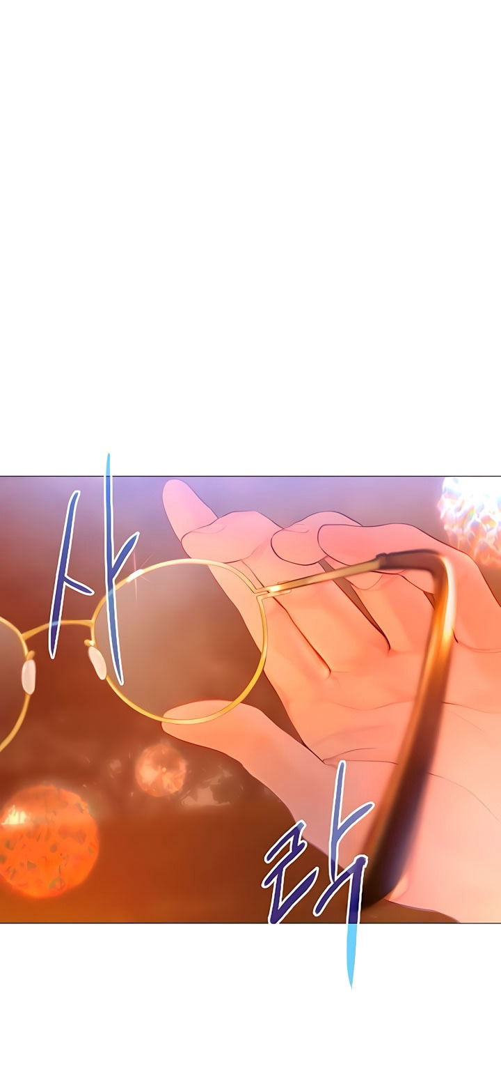 Манга Плачь, а лучше умоляй - Глава 74 Страница 81