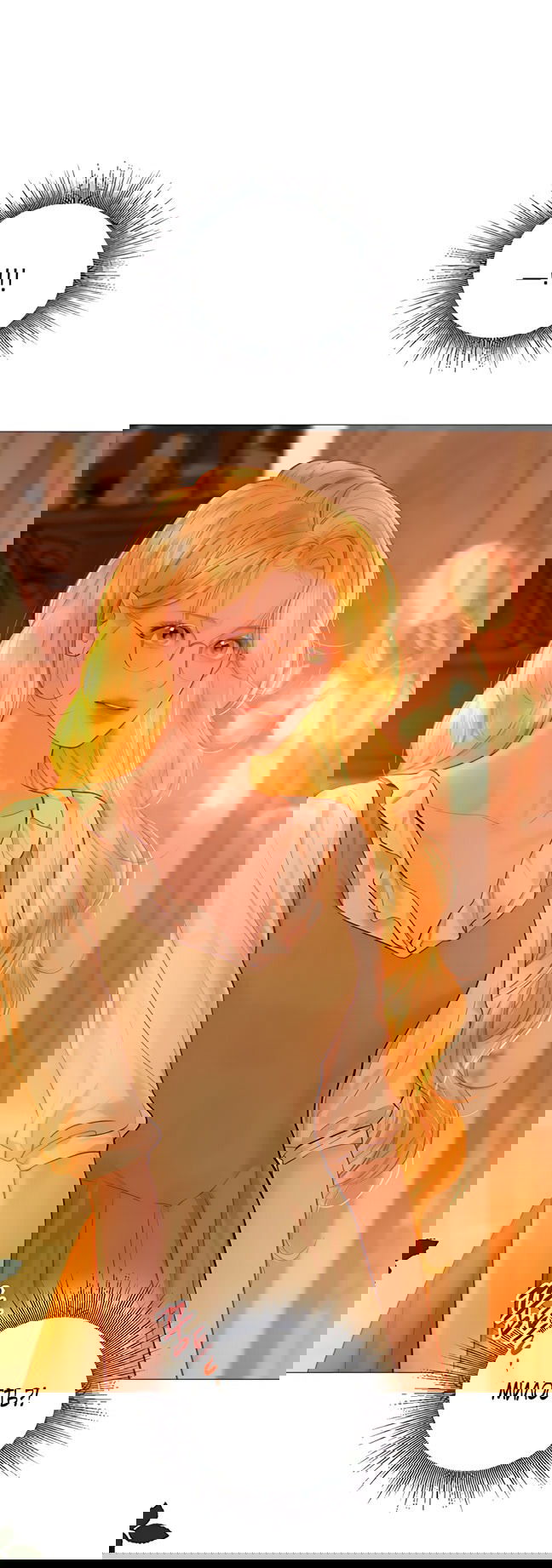 Манга Плачь, а лучше умоляй - Глава 74 Страница 69