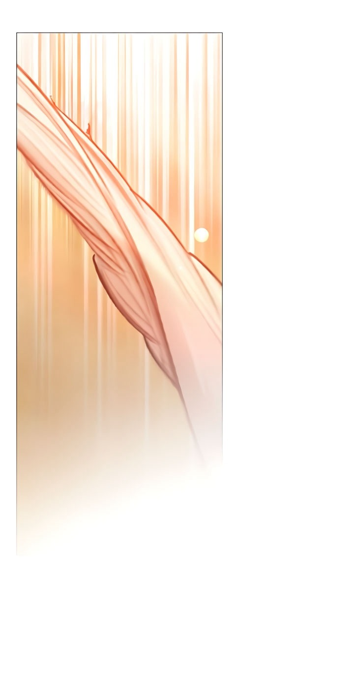 Манга Плачь, а лучше умоляй - Глава 74 Страница 25