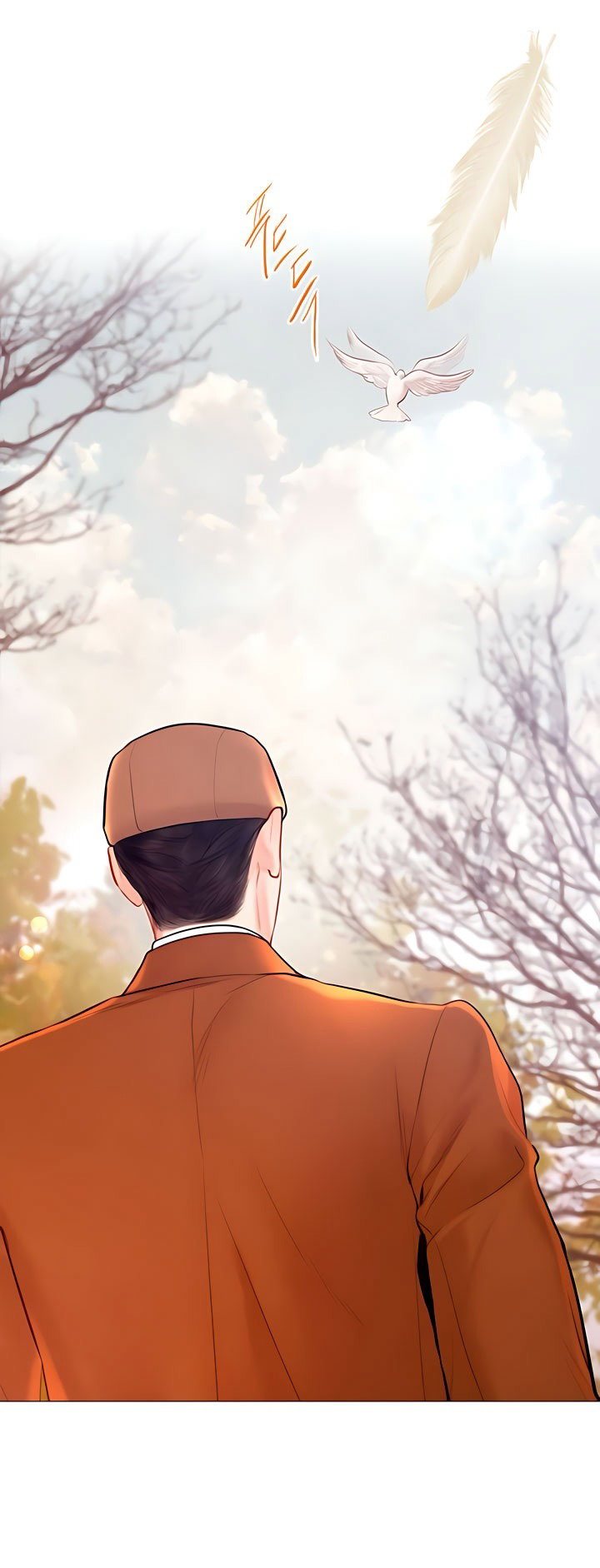 Манга Плачь, а лучше умоляй - Глава 74 Страница 28