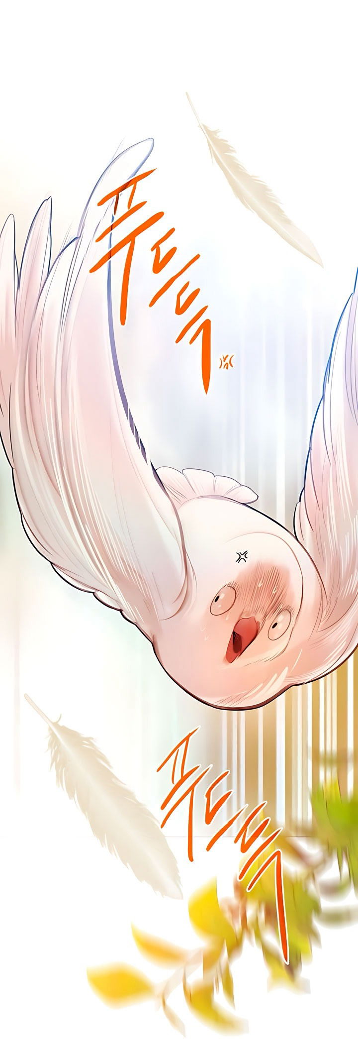 Манга Плачь, а лучше умоляй - Глава 74 Страница 27