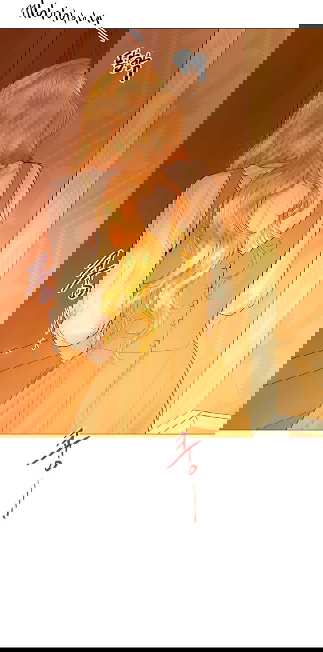 Манга Плачь, а лучше умоляй - Глава 74 Страница 63