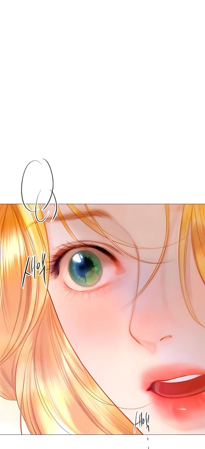 Манга Плачь, а лучше умоляй - Глава 74 Страница 17